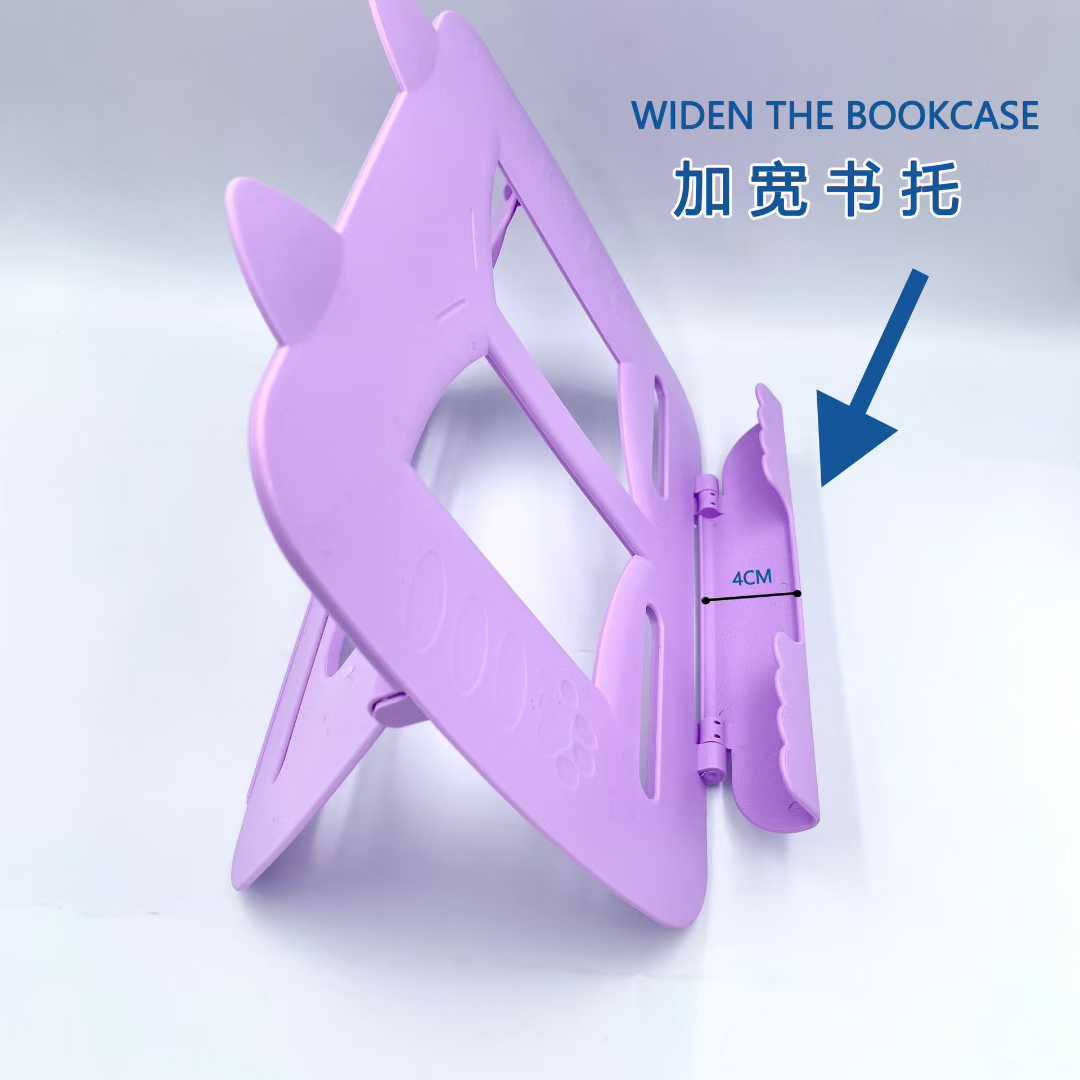 Thickened reading stand, student and children's reading stand, adult reading and postgraduate entrance examination magic tool, multi-functional adjustable reading stand Specification image
