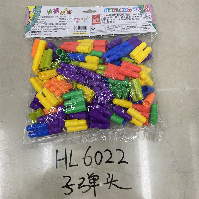 Wholesale of bullet-shaped building block toys for children and kindergartens, building block assembly and connection, tabletop educational and night market toys Item Picture