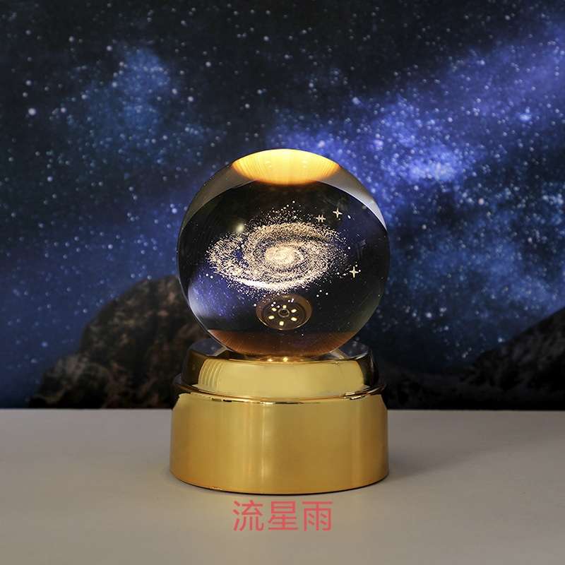 水晶球 小夜灯 旋转星空水晶球 厂家直销生日礼物