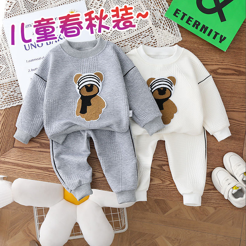 A new, stylish two-piece set of long-sleeved hoodies for children's spring and autumn wear, made of pure cotton in solid colors and without hats full figure