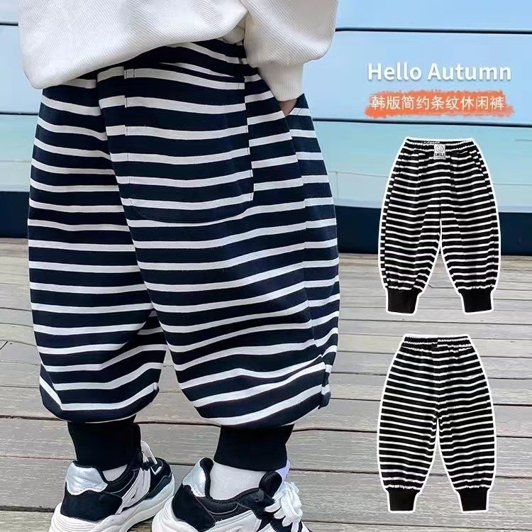Boys' pants, baby striped sweatpants, worn outside 2023 new style children's cool Harem pants, casual sports long pants, trendy full figure