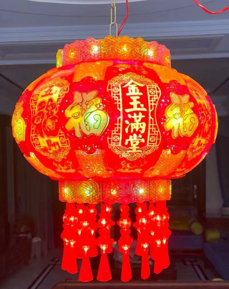 最新款中国风大门红新年乔迁七彩春节走马灯笼 led