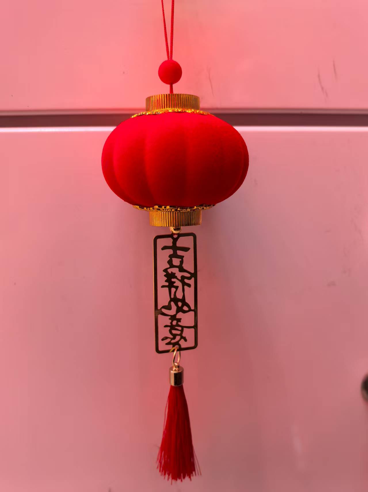 7号植绒恭喜发财挂件图