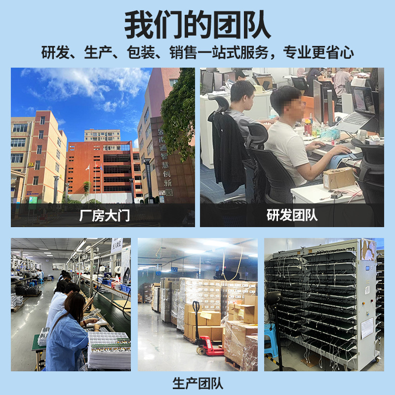 智能眼镜、黑科技、AI眼镜、翻译眼镜、Beistle（智能科技眼镜）详情图3