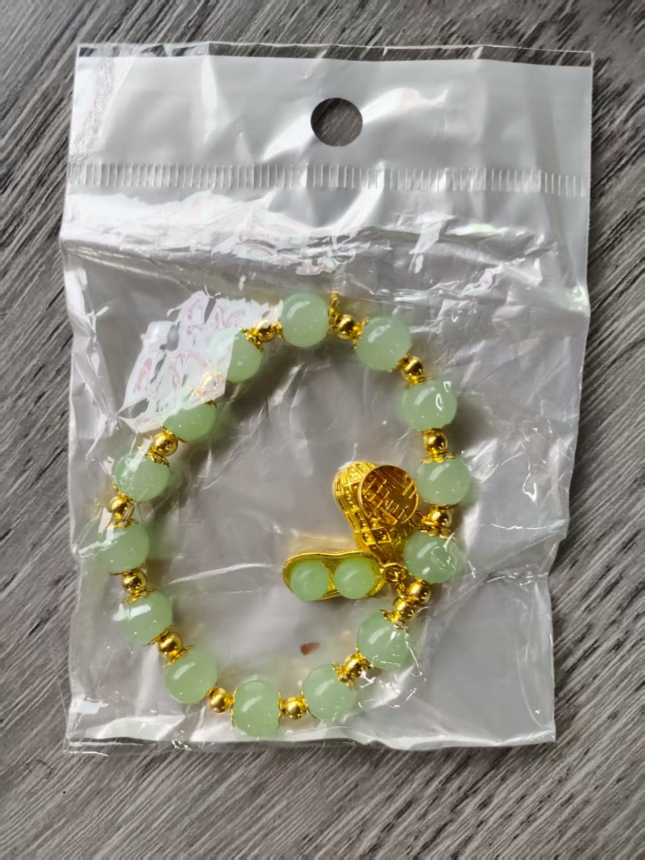 春浅好事花生手链