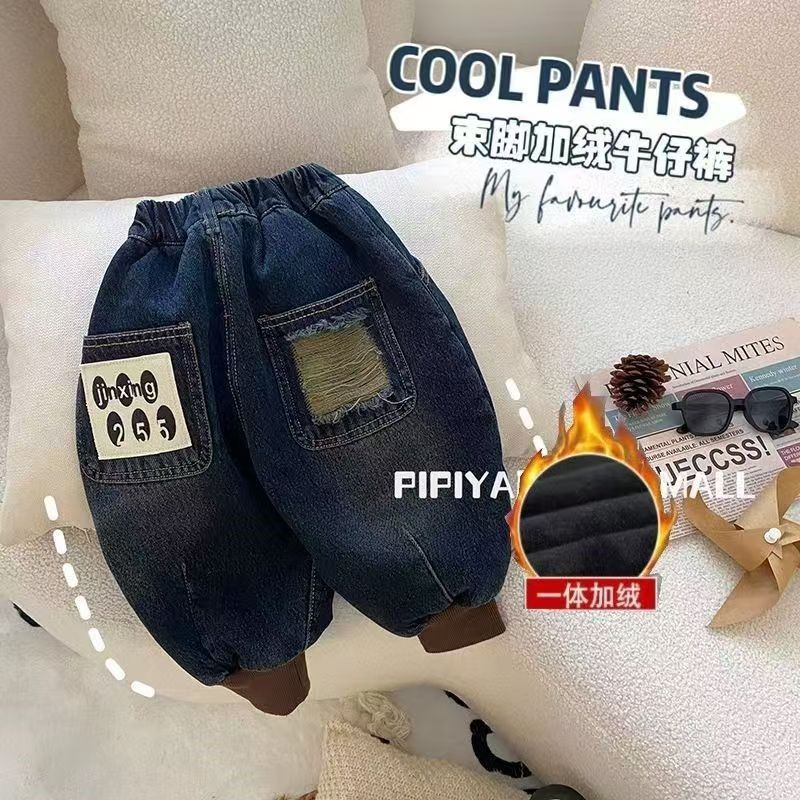 Boys' winter jeans Surprise 255 Tree Rubber fleece Jeans Korean version Autumn and Winter fleece children's Warm Pants full figure