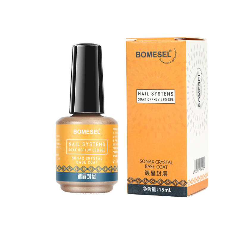 Sealing layer: Bright oil, long-lasting base glue, nail polish glue, functional glue, base glue, frosted sealing layer Item Picture