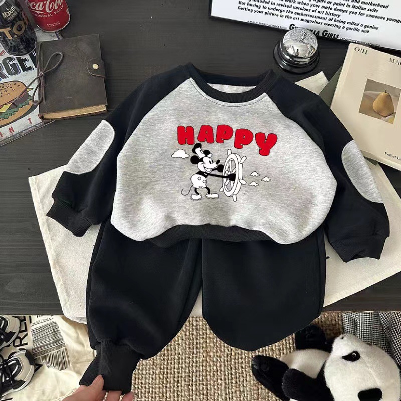 Patch HAPPY Set for Boys and girls, children's hoodie set, cartoon spring and autumn, comfortable and versatile, long-sleeved outerwear for kids full figure