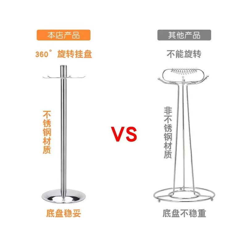 厨房调料架/厨具厨房用品/厨柜内收纳/免打孔厨房收纳架/厨房用品产品图