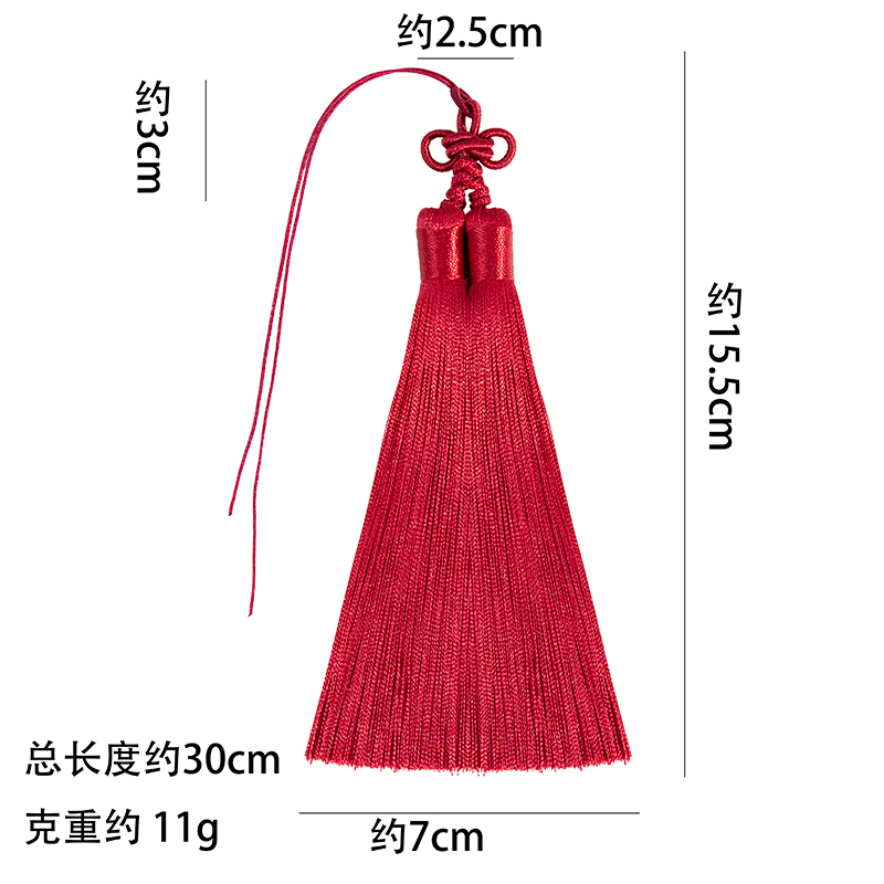 流苏/红色流苏/编绳/藏式流苏/麂皮绒流苏产品图