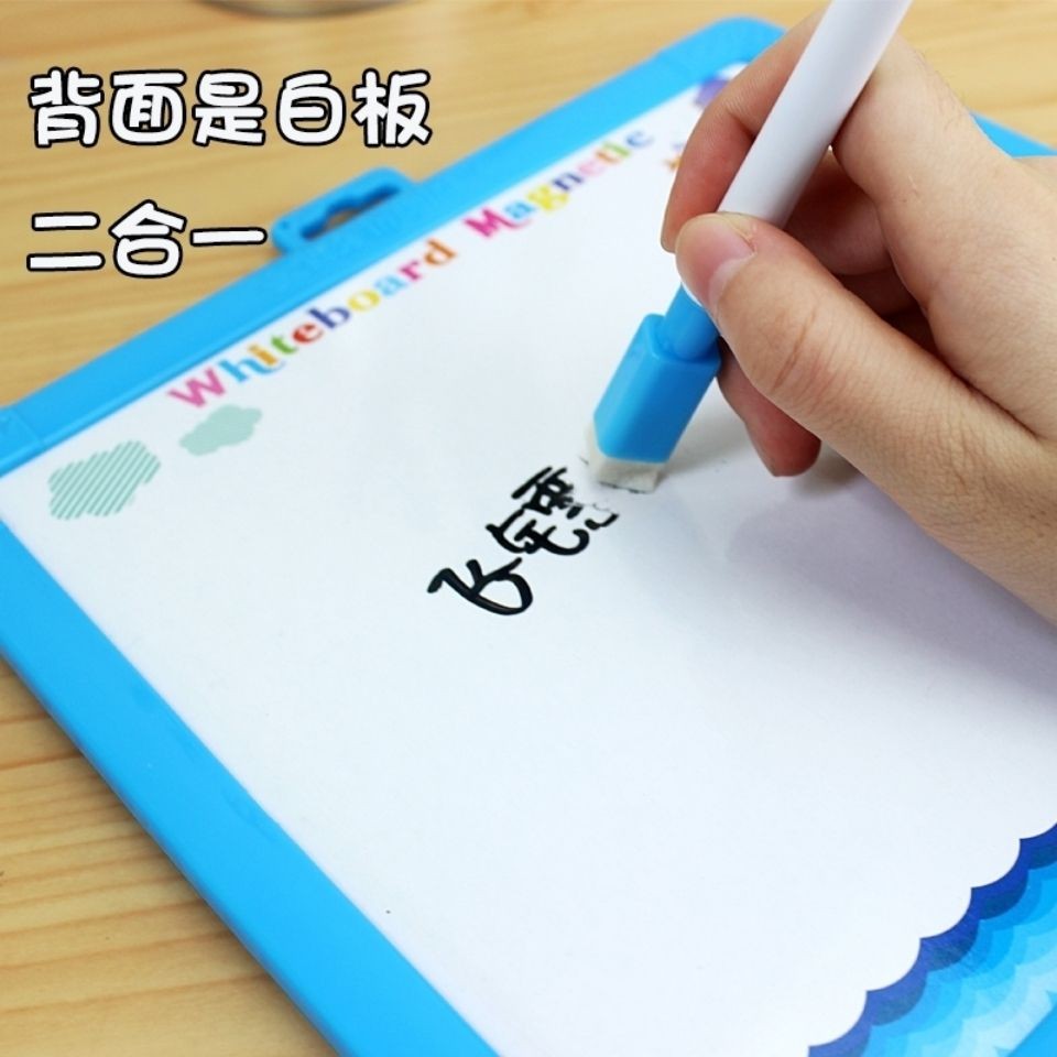 二合一白板飞镖盘套装磁性儿童幼儿园小学生家用亲子初学者安全详情图7