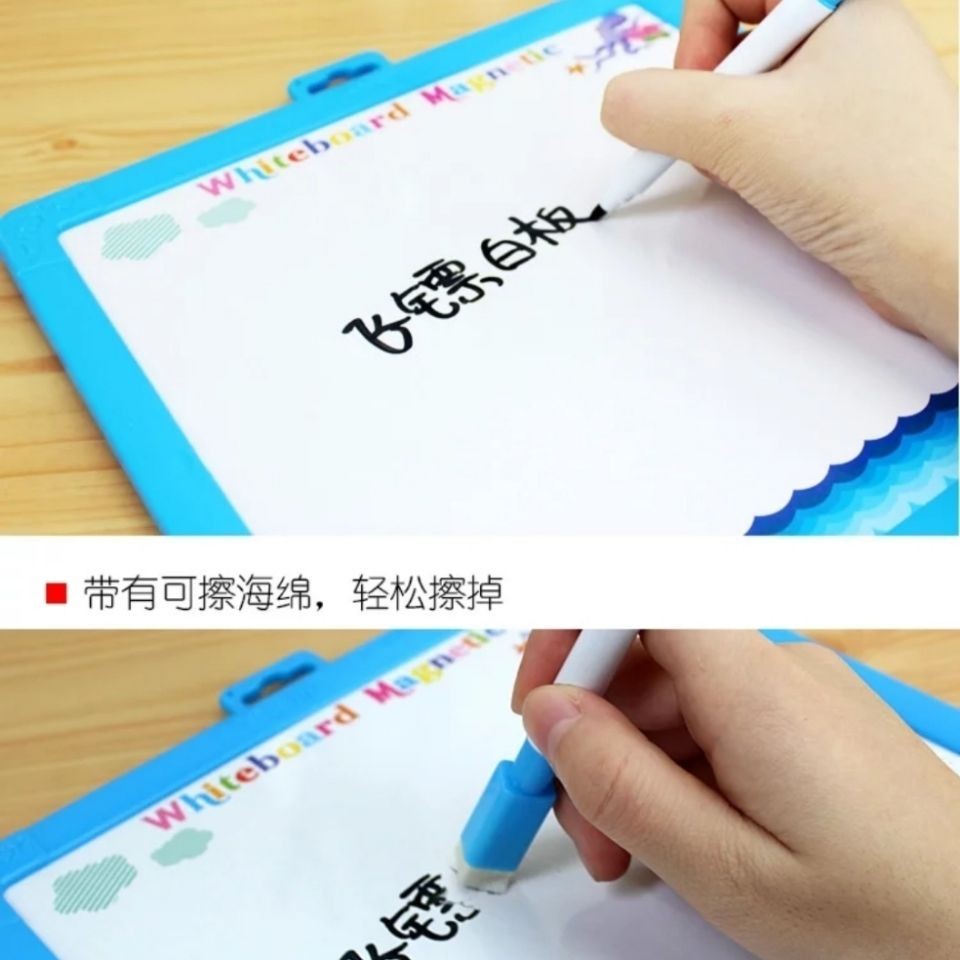 二合一白板飞镖盘套装磁性儿童幼儿园小学生家用亲子初学者安全详情图6