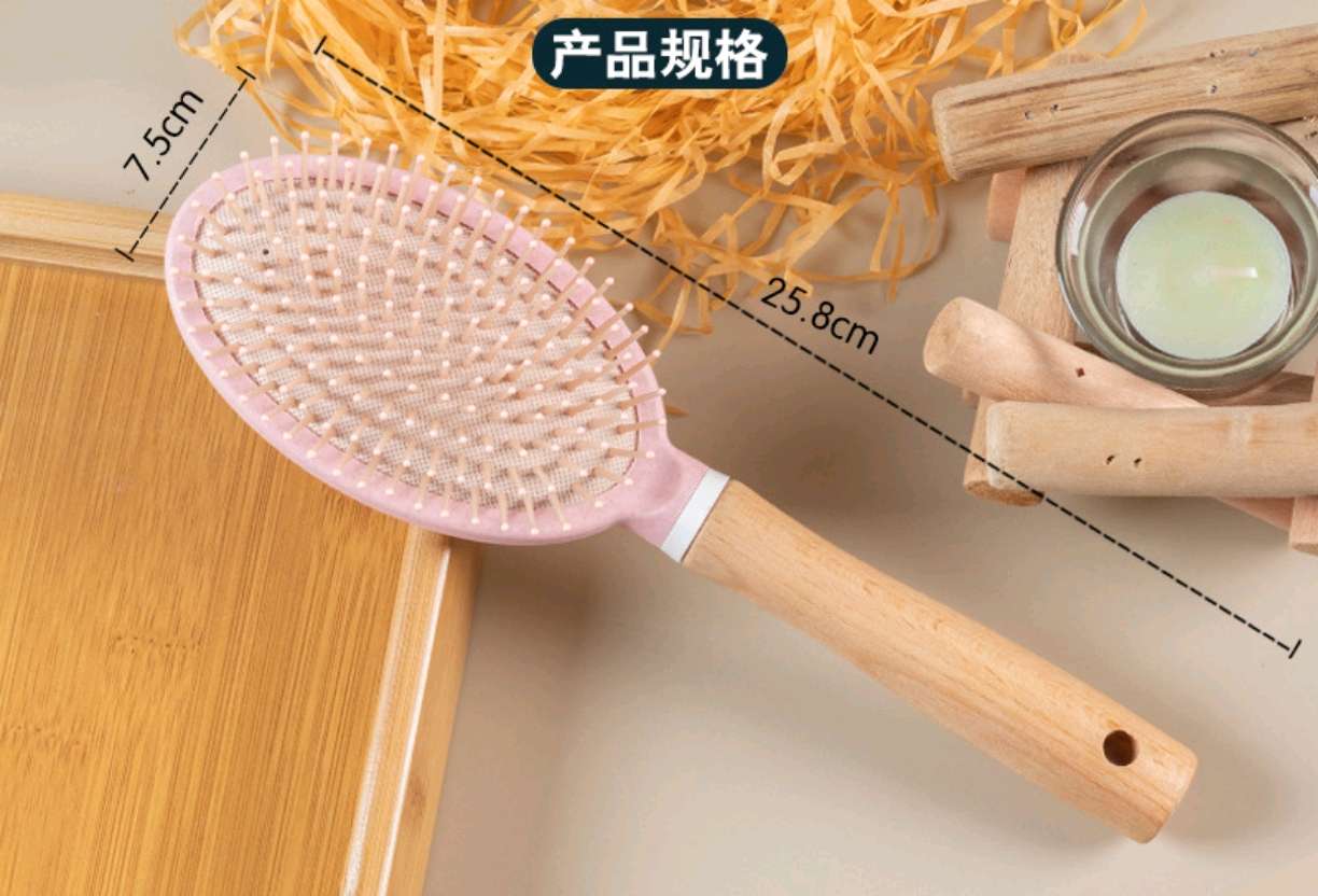 时尚榉木气垫按摩梳女士美发梳子麦秸秆气囊梳便携家用造型梳吊卡卷发梳详情图2