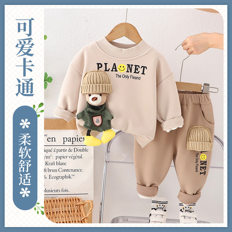 Boys' Autumn and Winter Set 2023 New Style Girls' Stylish Korean-style baby hoodie with fleece pants full figure