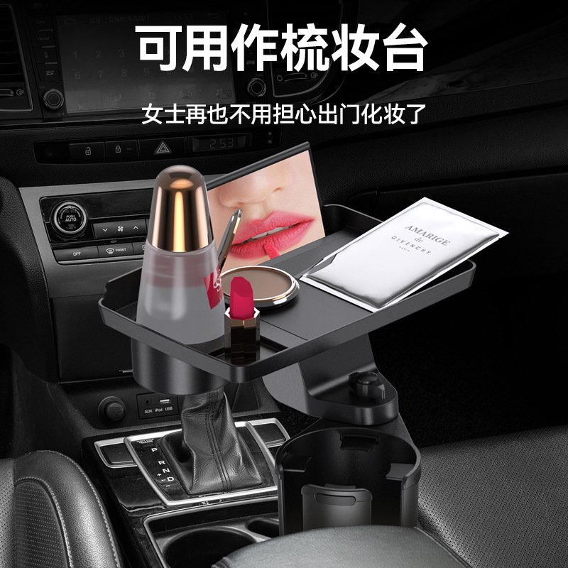 水杯支架电动车/水杯盖子/自行车杯架/汽车灯定制/特斯拉配件细节图