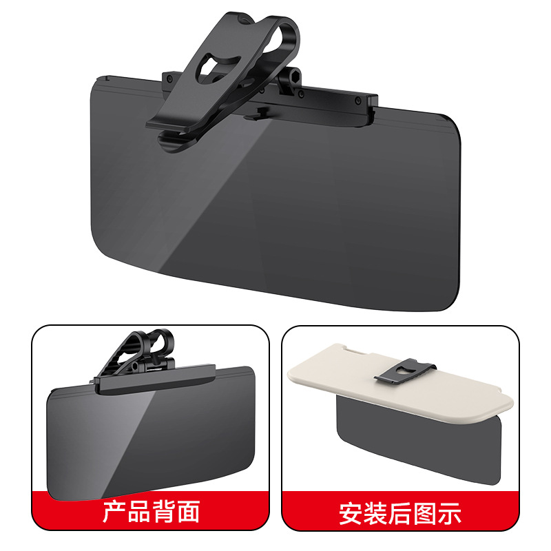 汽车用品/汽车遮阳/汽车窗帘/静电吸附遮阳挡/玻璃遮光帘细节图