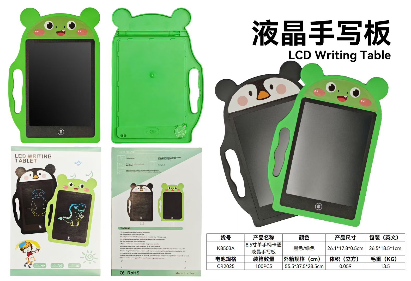 辦公文化展示用品，把b鍖懽职澹该饕壕О澹銛y小把b