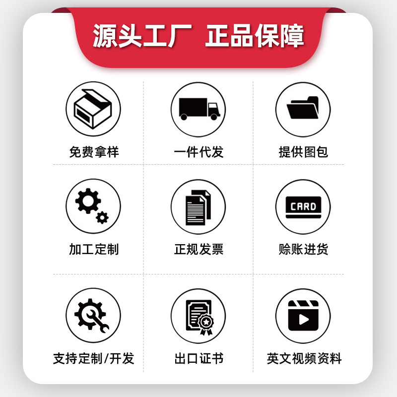 巡查/航拍无人机实物图