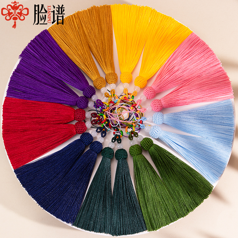 流苏/红色流苏/编绳/藏式流苏/麂皮绒流苏产品图