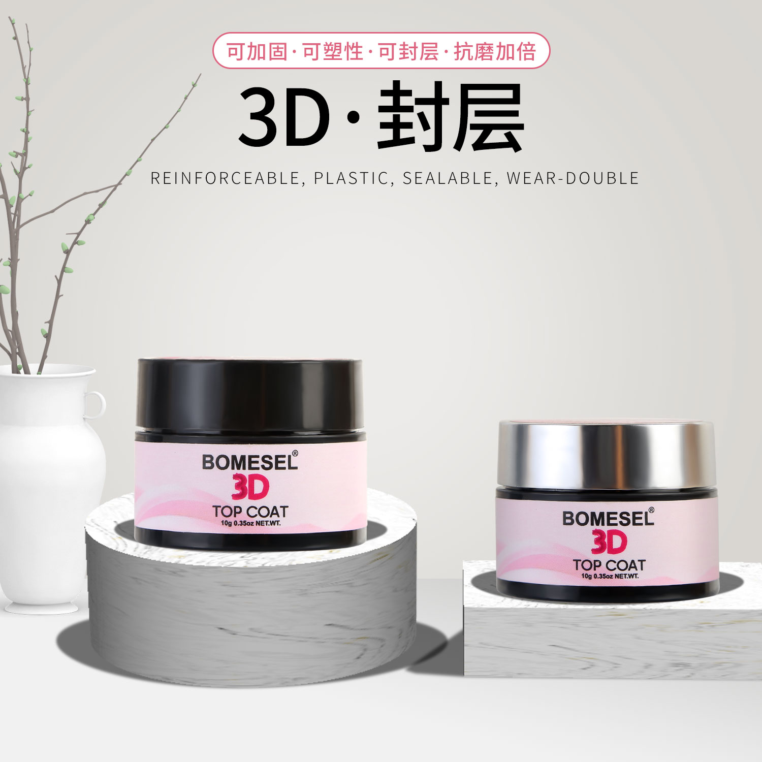 The 3D crystal-coated nail construction glue is a five-in-one functional glue that can be shaped, constructed and powdered, specially designed for nail salons Specification image