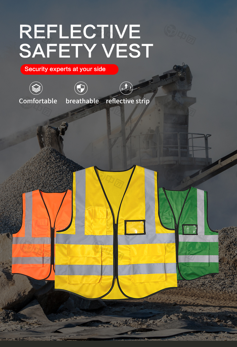 支持定制工厂直销多功能带反光条安全背心多口袋反光安全防护服详情1