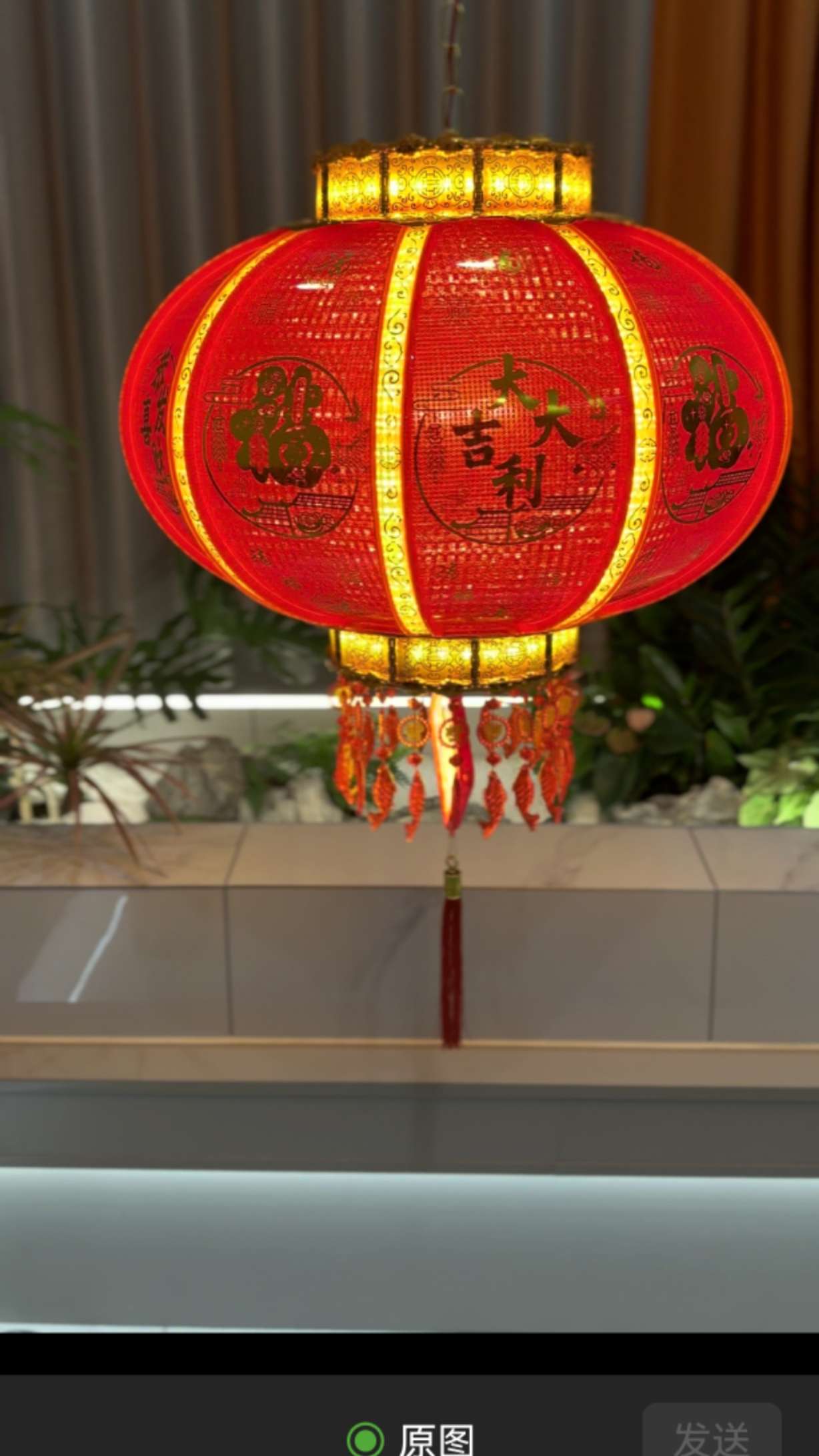 2025 New style rotating LED red lantern palace lantern, Chinese-style wedding and festive decoration for the Spring Festival details Picture