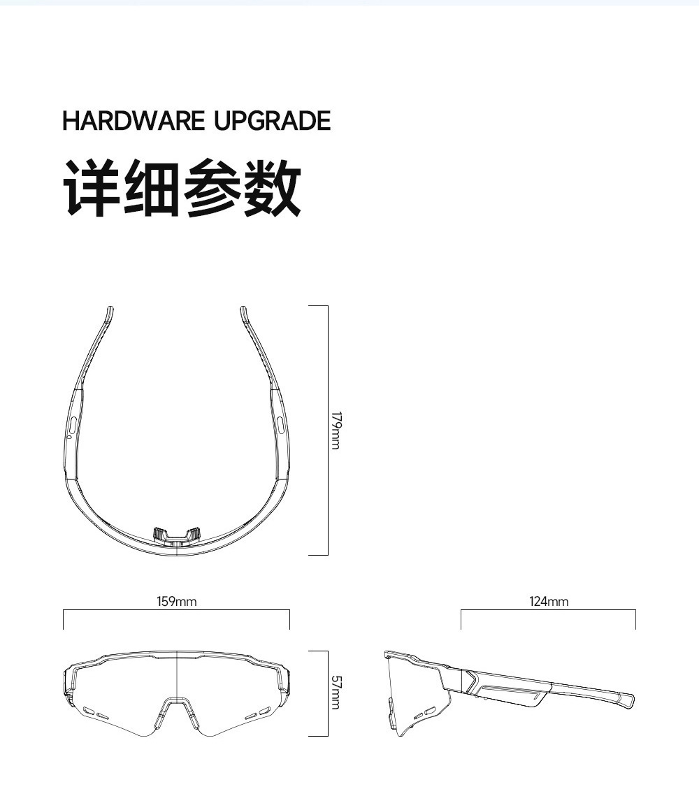 智能眼镜、运动AI眼镜、黑科技、翻译眼镜、Beistle智能眼镜详情图2