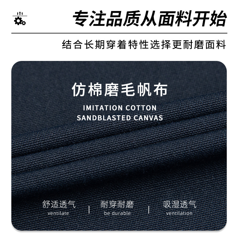 Cross-border overalls, three-dimensional large-pocket work clothes, custom multi-color multi-pocket work pants, factory uniforms, labor protection clothing details Picture