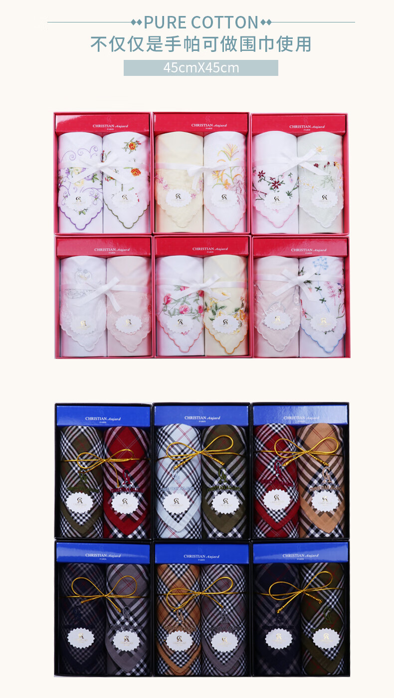 韩国进口happylife商务送礼纯棉手帕 小方巾礼盒男女款 双条礼盒详情5