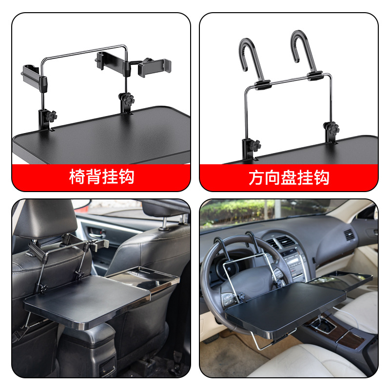 车用水杯架/饮料架实物图