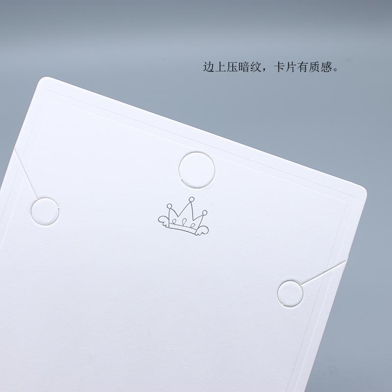 首饰盒/一次性透明首饰盒/包装/首饰盒项链盒/悬浮盒细节图