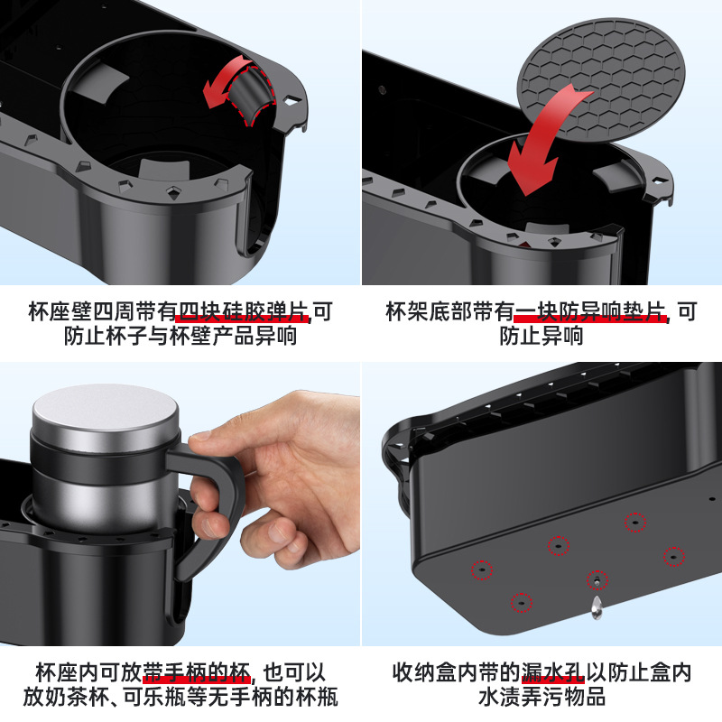 游艇船杯架垂钓用品渔具置物箱船渔船置物架工具箱船用饮料架