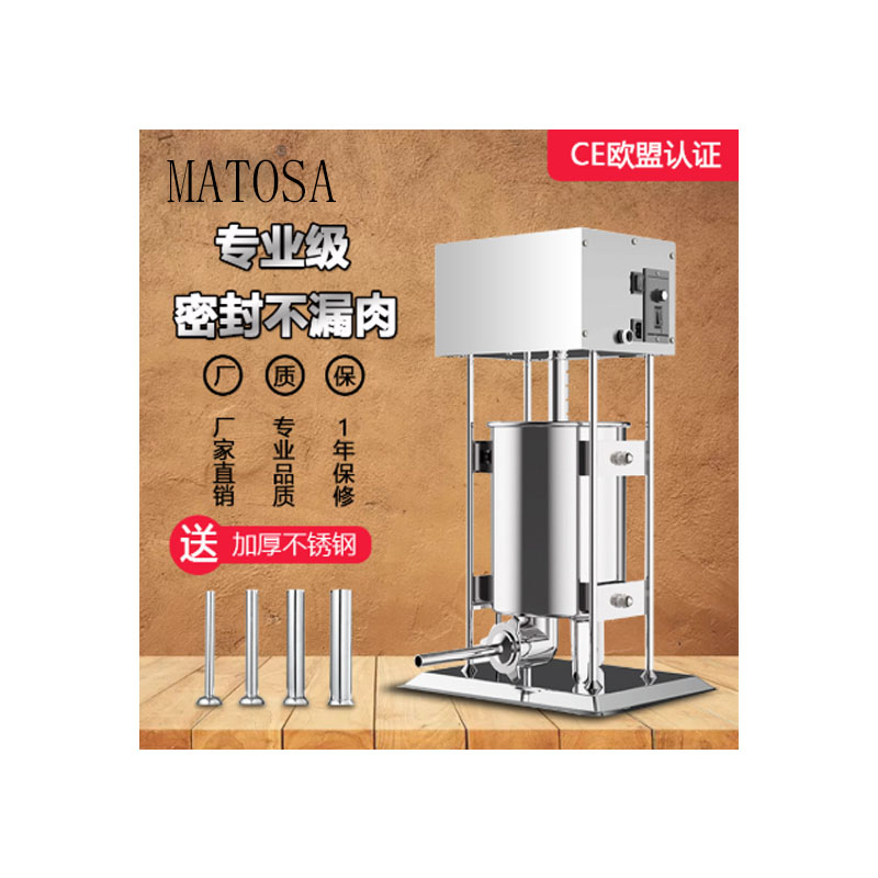 Factory direct sales of 10L commercial electric stainless steel sausage stuffing machine, household sausage-making equipment, and meat processing tools