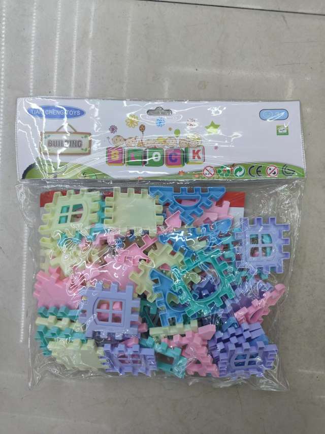 塑料积木，益智积木，雪花片，房子积木积木益智玩具