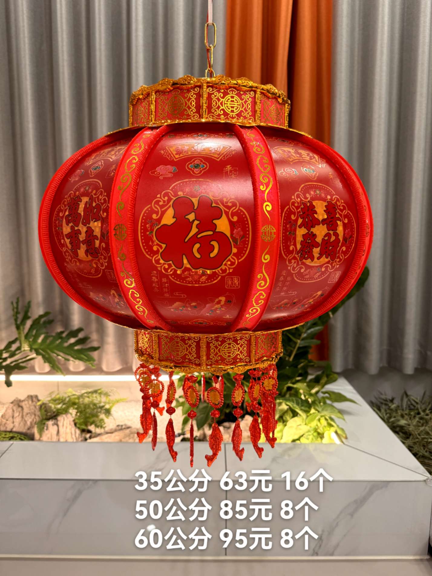 2025 New style of handicrafts and gifts, plastic rotating wealth-attracting handicrafts and decorative ornaments details Picture