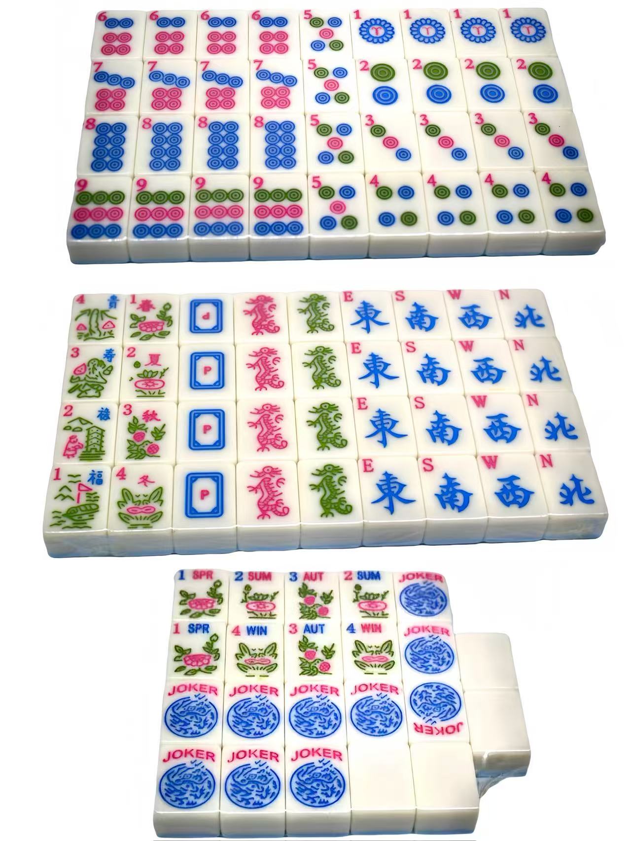 New type of mahjong 166 American tiles factory direct sales, processing and customization available Specification image