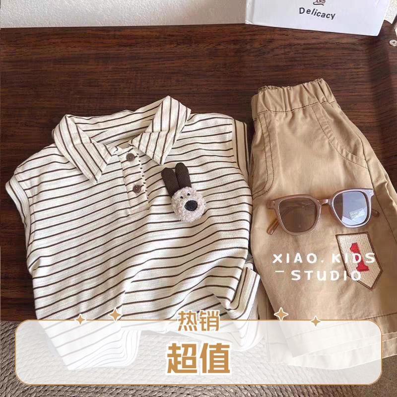 Boys' Summer Set 2025 New Style Children's Korean-style sleeveless two-piece set, cool and trendy summer clothing for babies Specification drawing