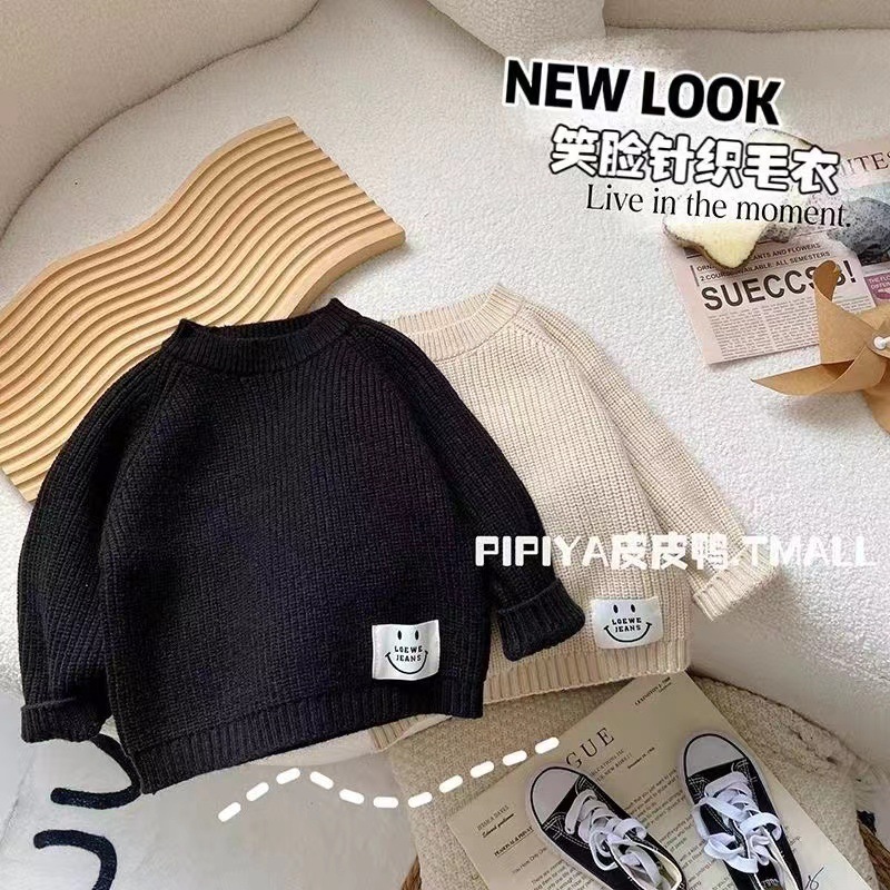 The new style of baby sweaters for autumn and winter 2023 is stylish. It's warm for boys in late autumn. The inner layer is a trendy Korean-style solid-color top for children details Picture