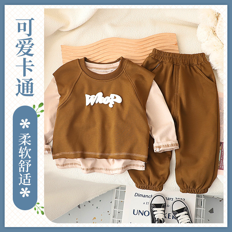 Children's Clothing for Boys Spring and Autumn 2023 New Korean style Boys' spring Collection, trendy and cool children's hoodie three-piece set full figure