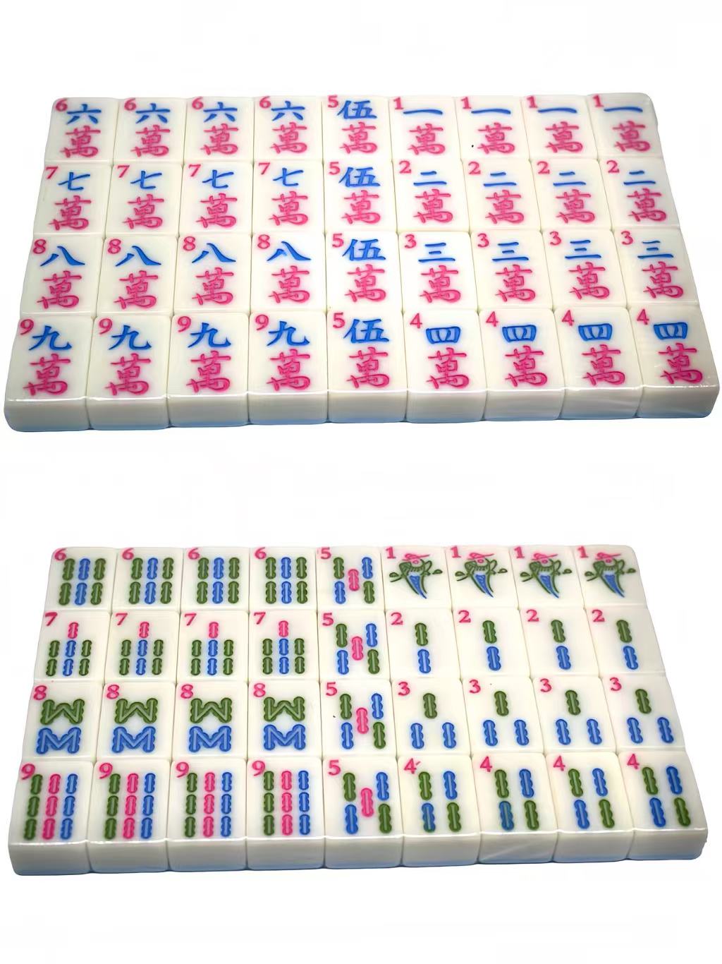 New type of mahjong 166 American tiles factory direct sales, processing and customization available details Picture