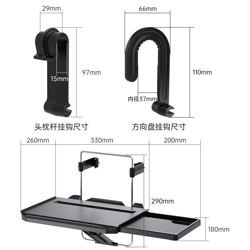 水杯支架电动车/水杯盖子/自行车杯架/汽车灯定制/特斯拉配件细节图