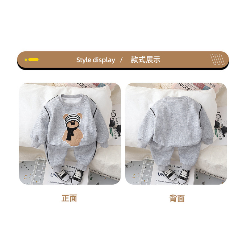 A new, stylish two-piece set of long-sleeved hoodies for children's spring and autumn wear, made of pure cotton in solid colors and without hats details Picture