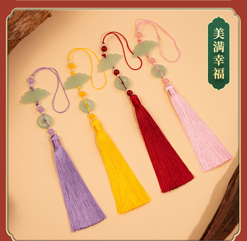 新品平安扣扇形流苏穗子 汉服装压襟灯笼礼盒挂件吊穗扇子扇坠详情6