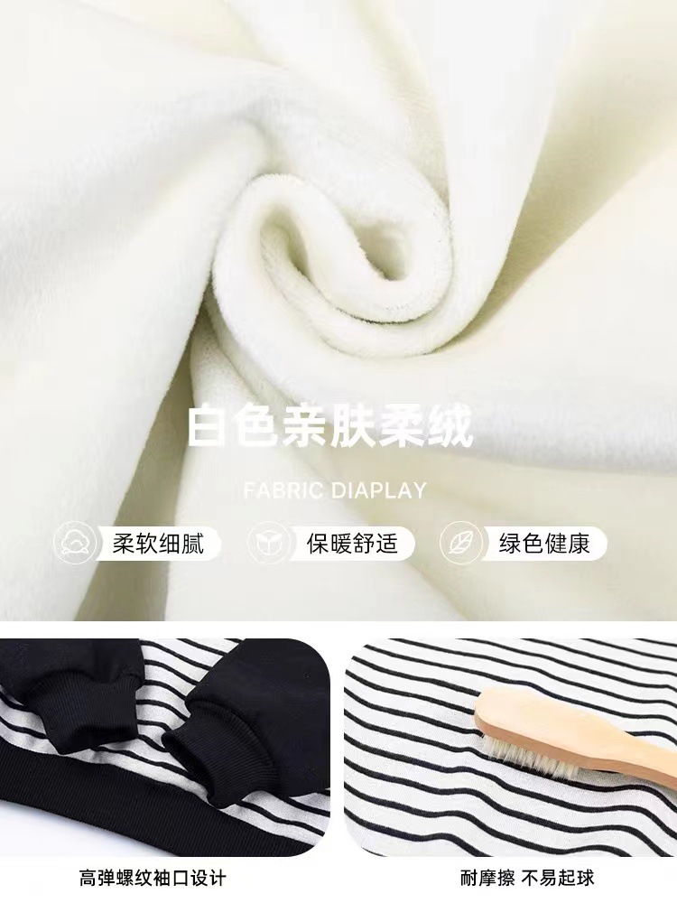 Children's fleece hoodie, boy's striped shoulder fleece pullover, Korean-style children's casual black and gray smiling face hoodie Specification drawing