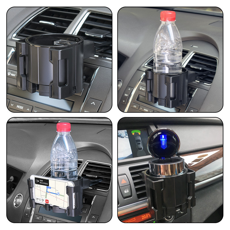 车用水杯架/饮料架实物图