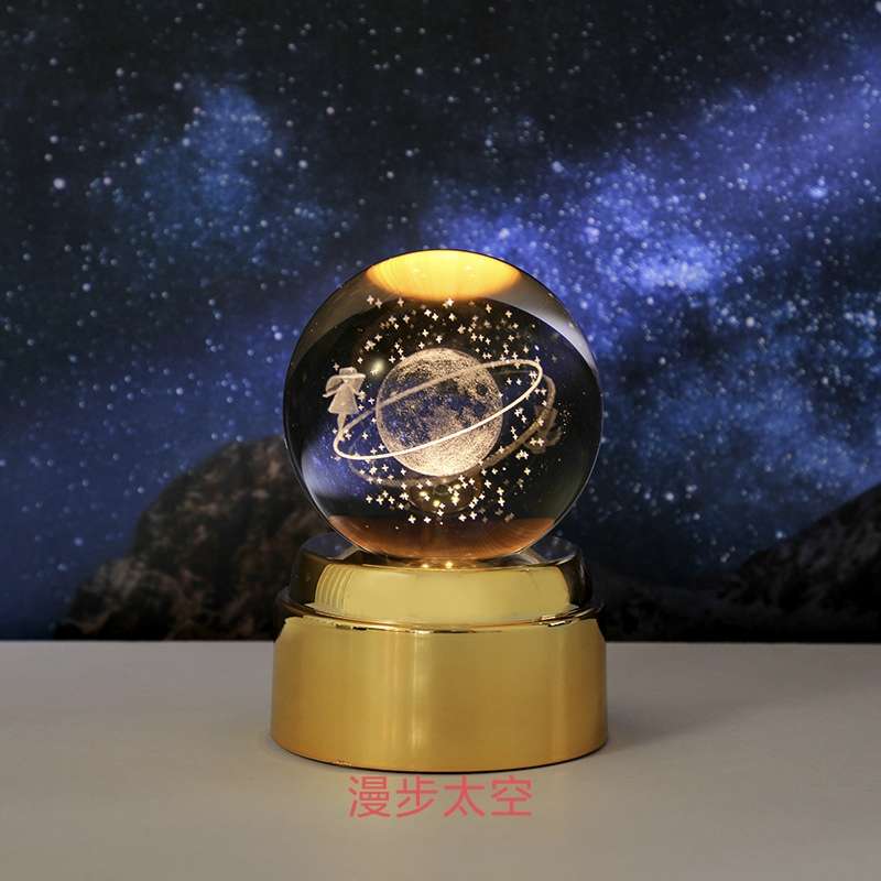 水晶球 小夜灯 旋转星空水晶球 厂家直销生日礼物白底实物图