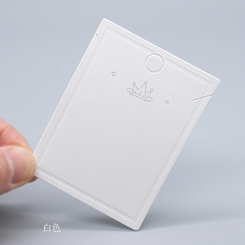 厂家直销 包装饰品项链卡片 白卡纸板 韩版通用6*8cm 有现货100个一拍