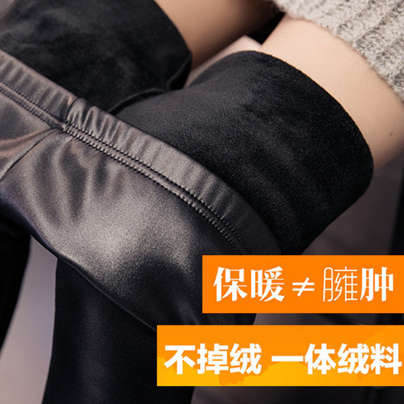 欧美➕非洲  工厂现货防风保暖加大码仿皮裤女胖mm长裤冬季加绒加厚高腰打底裤小脚裤  加绒打底裤
