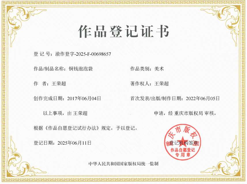 Best-selling Japanese and Korean bubble bags, durian bags, pineapple bags, button copper wallets, travel bags, women's totes, yoga bags, casual, portable and multi-functional travel bags, leather goods and luggage detail image 2