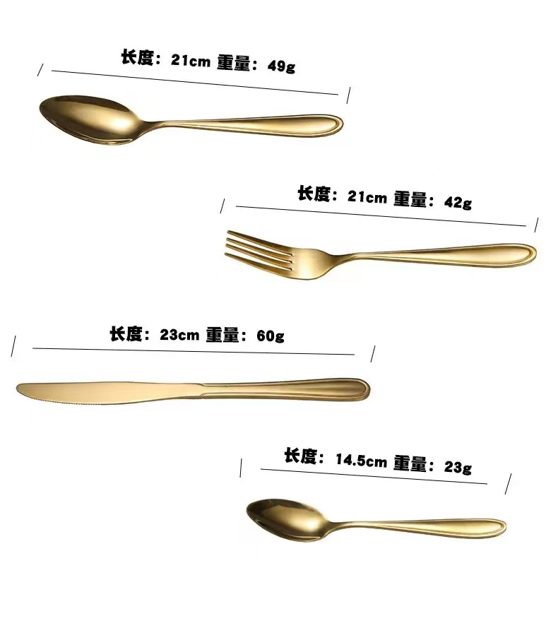 镀金简约不锈钢西餐具套装酒店刀叉勺四件套牛排刀甜品勺跨境批发详情1